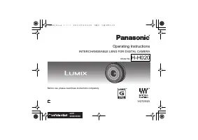 Panasonic Lumix G 20 mm f/1.7 II ASPH. (H-H020AE-K)