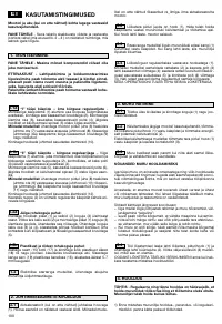 Страница 102