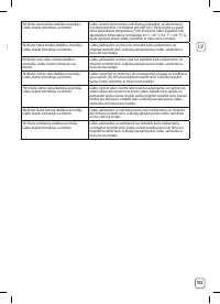 Страница 133