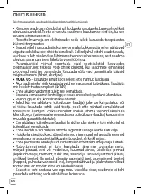 Страница 140