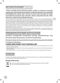 Страница 142