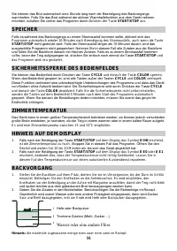 Страница 100