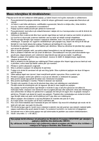 Страница 103