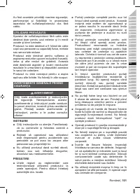 Страница 103