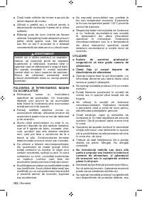 Страница 104