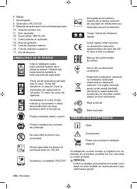 Страница 108