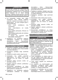 Страница 112