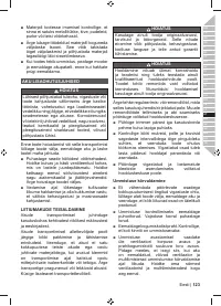 Страница 125