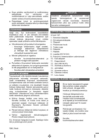 Страница 126