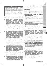 Страница 141