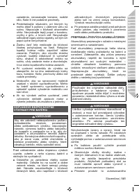 Страница 143