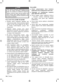 Страница 162