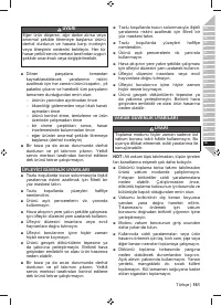 Страница 163