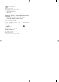 Страница 213