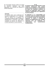 Страница 104