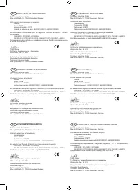 Страница 112