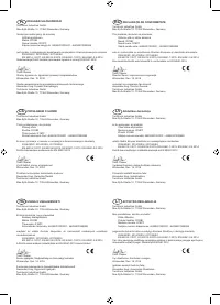 Страница 113