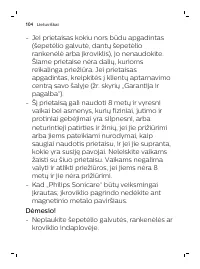 Страница 104