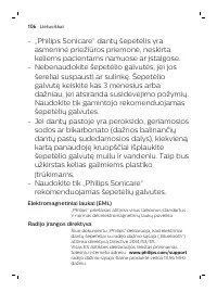 Страница 106