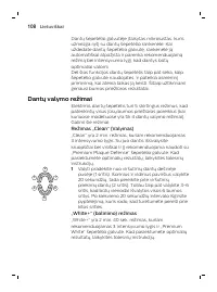 Страница 108