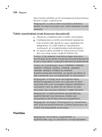 Страница 138