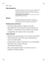 Страница 144