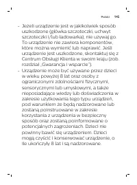 Страница 145