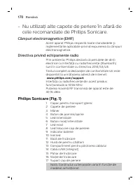 Страница 170