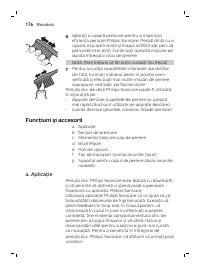 Страница 176