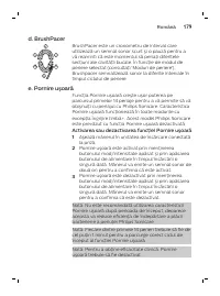 Страница 179