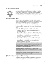 Страница 219