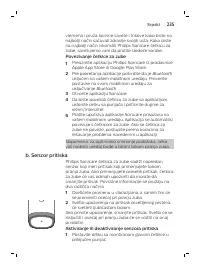 Страница 235