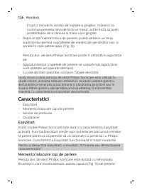 Страница 126