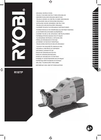 Ryobi R18TP-0 (5133003934)
