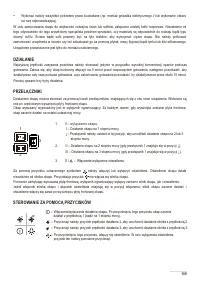 Страница 105