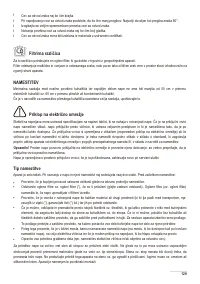 Страница 129