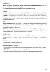 Страница 131