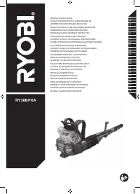 Ryobi RY36