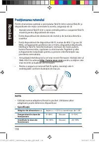 Страница 118