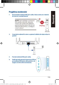 Страница 119