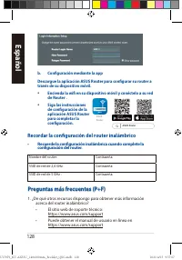 Страница 128