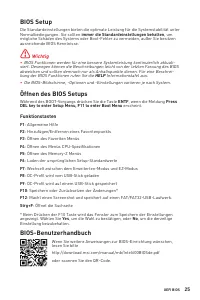 Страница 103