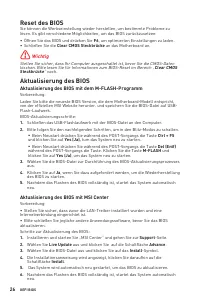 Страница 104