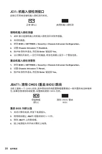 Страница 150