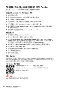 Страница 152