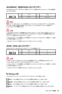 Страница 203