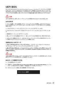 Страница 205