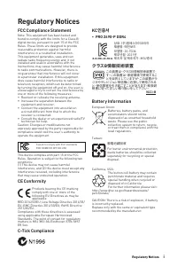 Страница 209