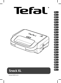 Tefal Snack XL SW701110