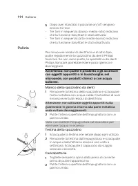 Страница 114